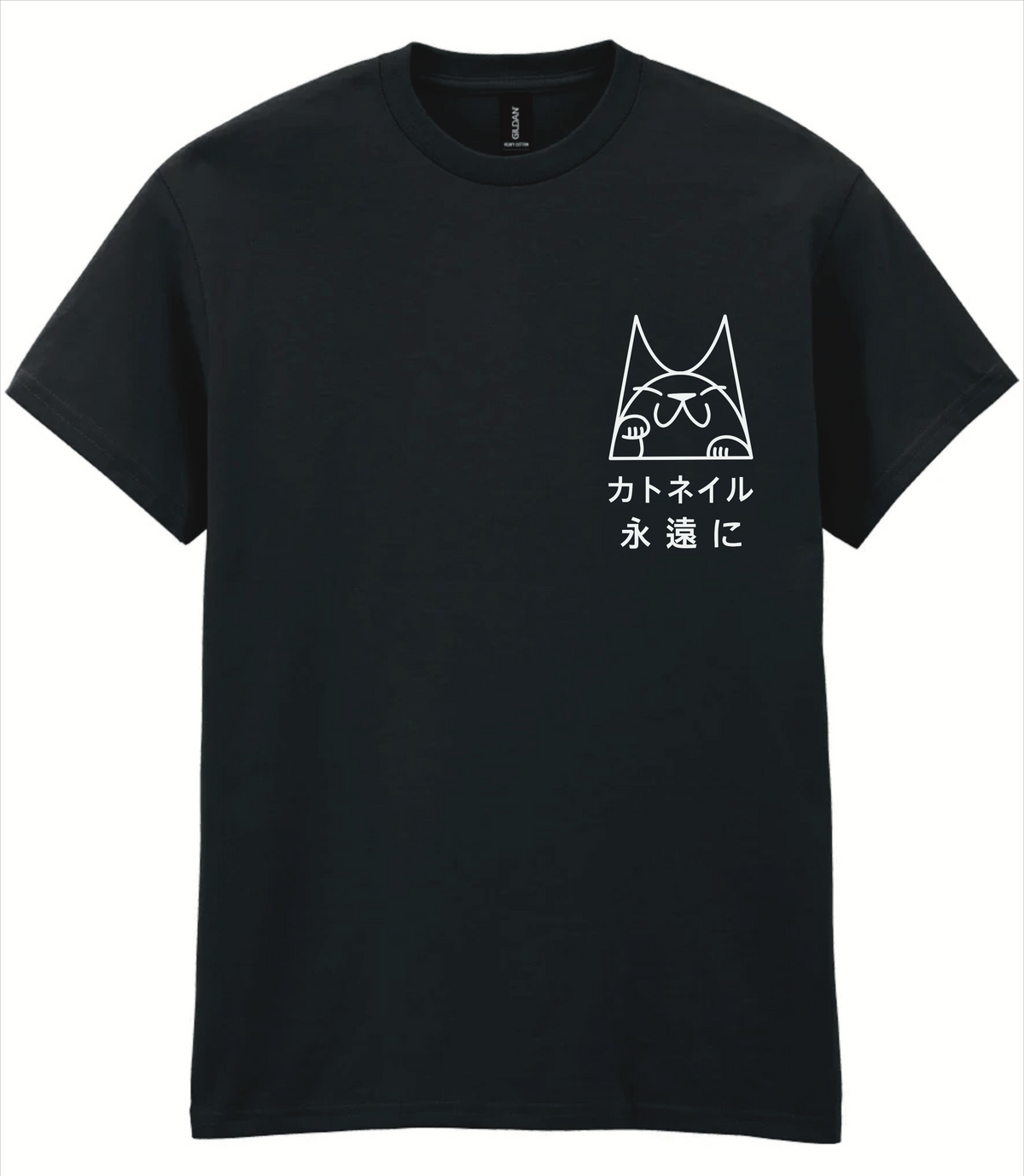 Black Japanese Mini Logo T-shirt