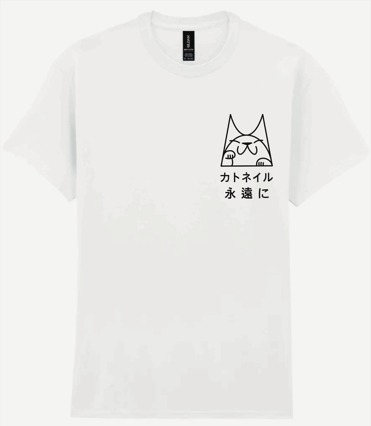 White Japanese Mini Logo T-shirt