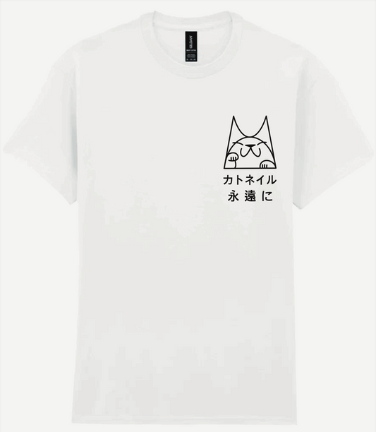 White Japanese Mini Logo T-shirt