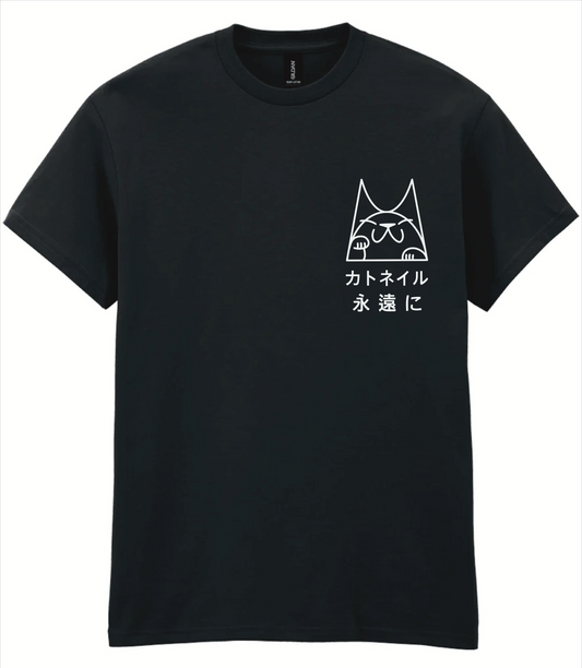 Black Japanese Mini Logo T-shirt